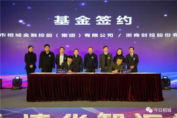 1517974344257718.jpg 微信圖片_20180207112422.jpg