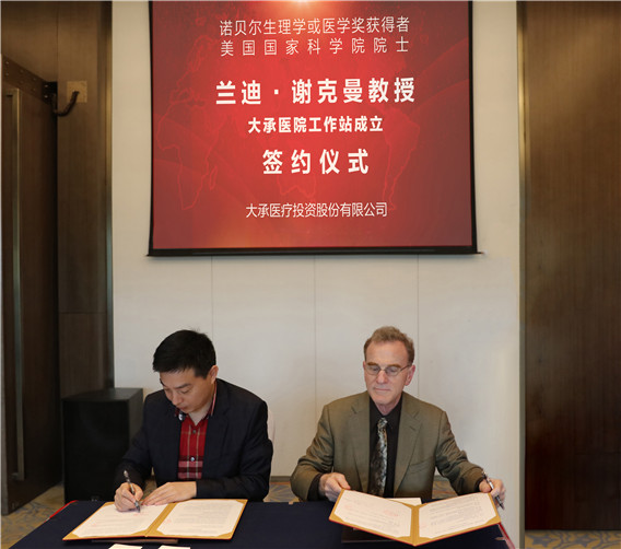 1524016546648516.jpg 微信圖片_20180418094932.jpg