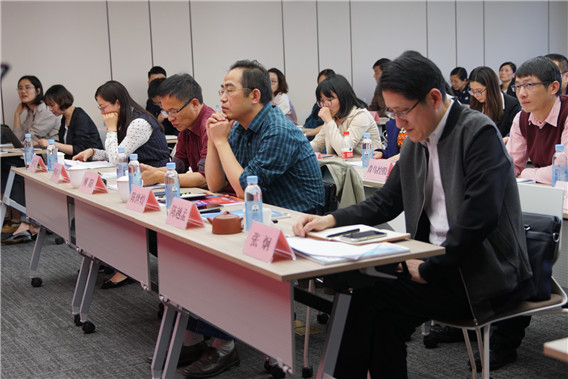 1524124045887948.jpg 微信圖片_20180419101335.jpg