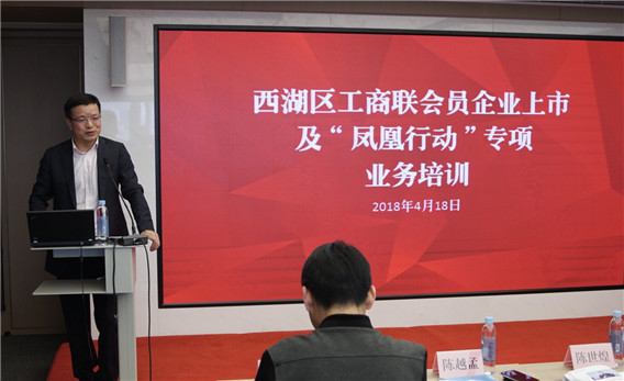 1524124414925494.jpg 微信圖片_20180419101328.jpg