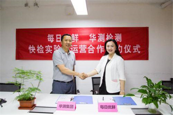 1526630739343849.jpg 微信圖片_20180518144150.jpg