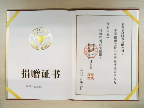 1527242050402036.jpg 5_副本.jpg