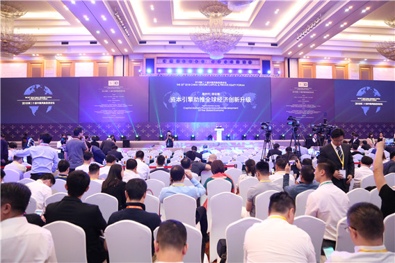 1528765510626128.jpg 微信圖片_20180612083641.jpg