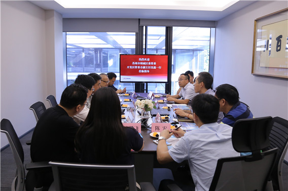 1529040748408212.jpg IMG_3033.jpg