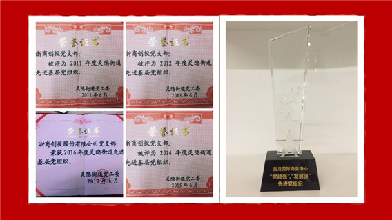 1529056159368780.jpg 圖片2.jpg