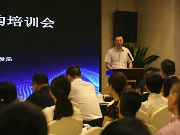 1529889151420663.jpg 微信圖片_20180625091026.jpg