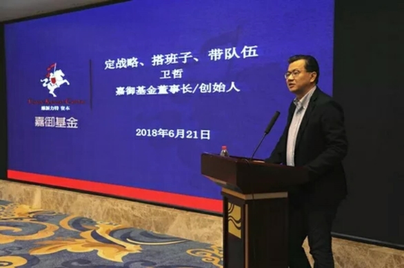 1529889173165849.jpg 微信圖片_20180625091023.jpg