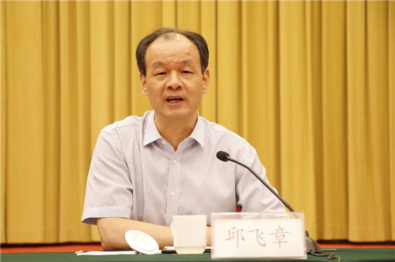 1530510298975654.jpg 微信圖片_20180702133918.jpg