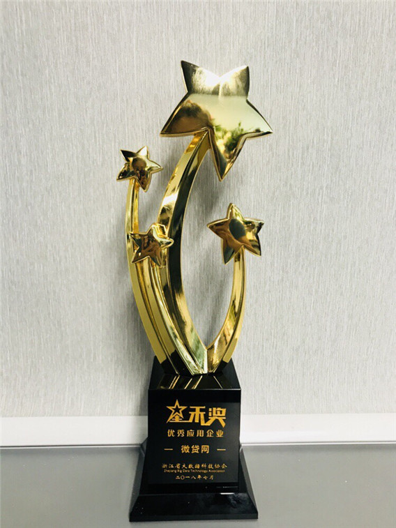 1531895404745688.jpg 星河1.jpg