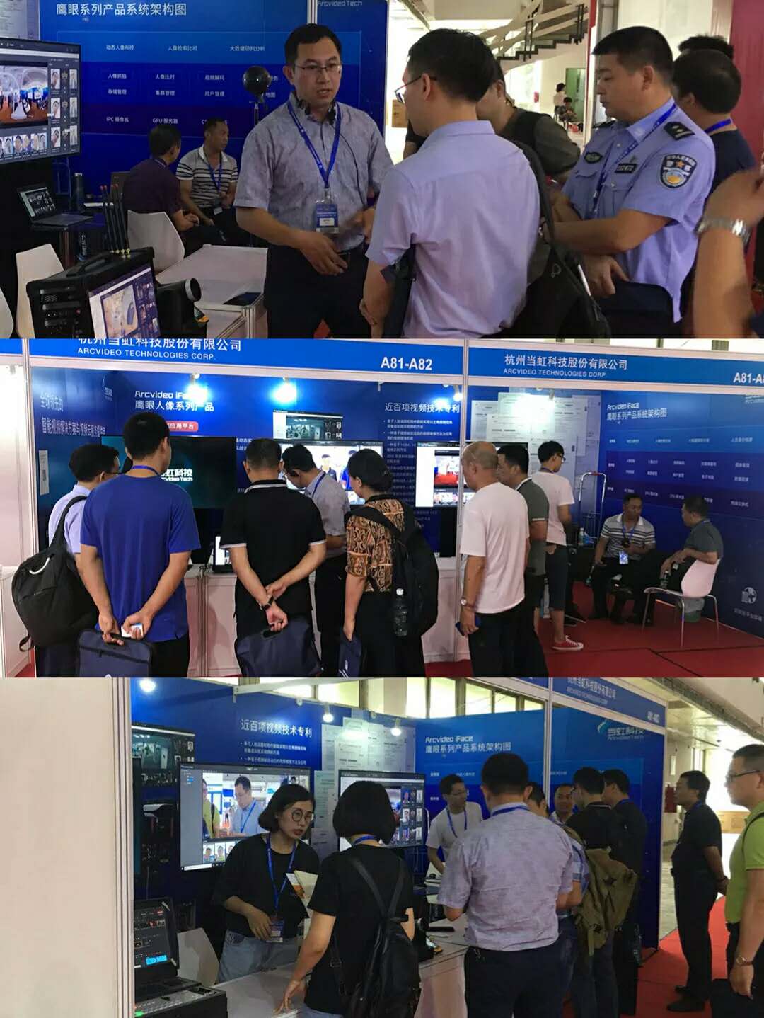 1533283245250917.jpg 1.jpg