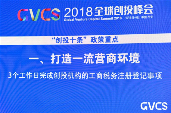 1536563098627797.jpg 微信圖片_20180910145812.jpg