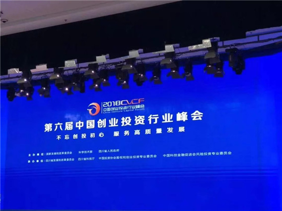 1539766979544873.jpg 微信圖片_20181017170018.jpg