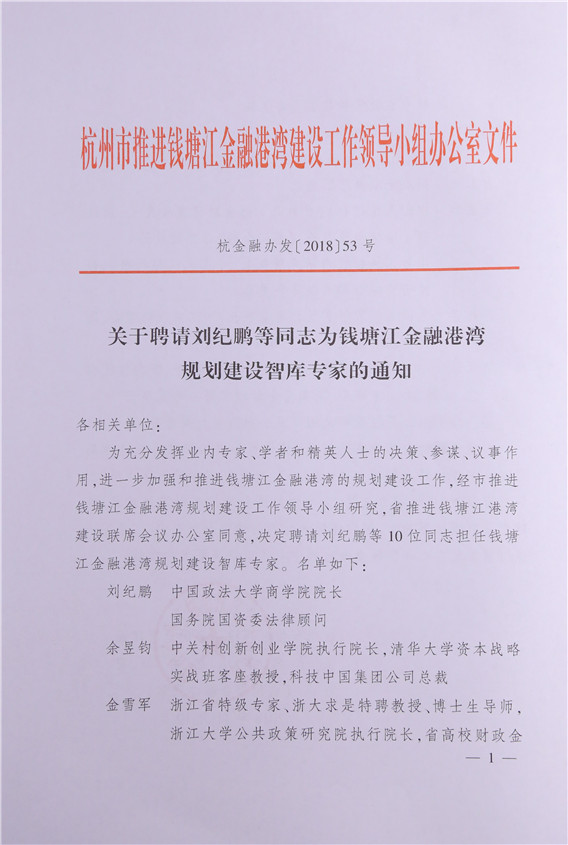 1542073459876516.jpg IMG_4889_副本.jpg