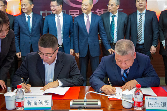 1542620266934919.jpg 微信圖片_20181119160134.jpg