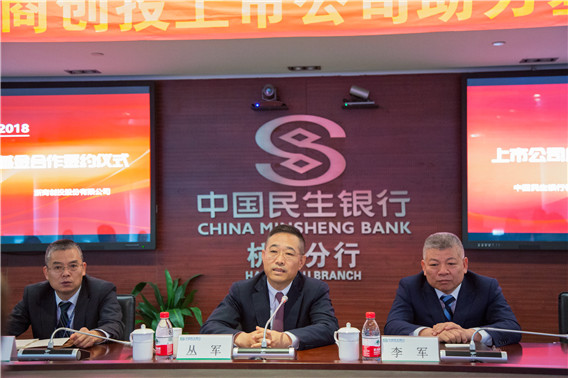 1542620318166256.jpg 微信圖片_20181119160125.jpg