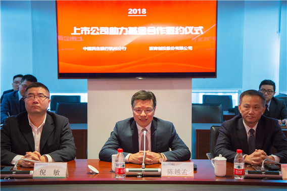 1542620355437563.jpg 微信圖片_20181119160157.jpg