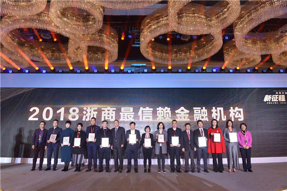 1545290887929414.jpg 微信圖片_20181220133505_副本.jpg