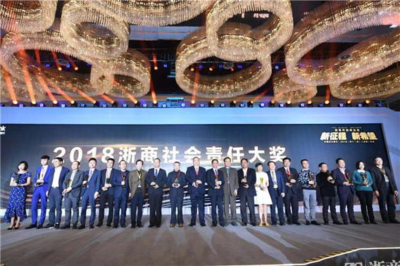 1545290921233637.jpg 微信圖片_20181220133513.jpg