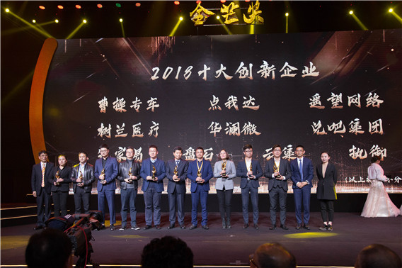 1545621307672212.jpg IMG_6238.jpg