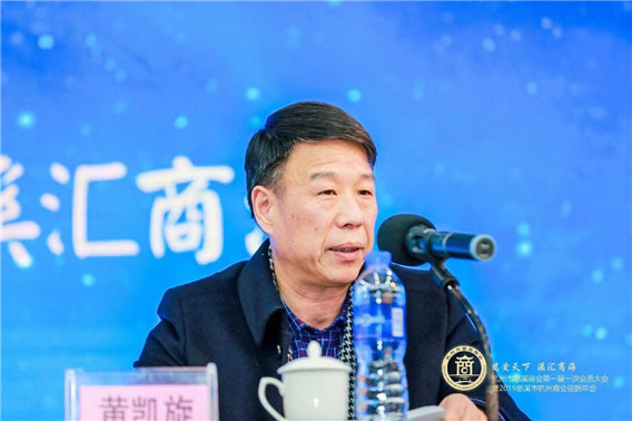 1546917415624755.jpg 微信圖片_20190108110755.jpg