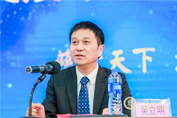 1546917442569374.jpg 微信圖片_20190108110818.jpg