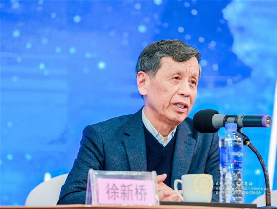 1546917471390805.jpg 微信圖片_20190108110824.jpg