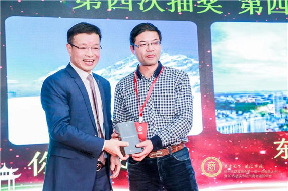 1546917640299269.jpg 微信圖片_20190108110934.jpg