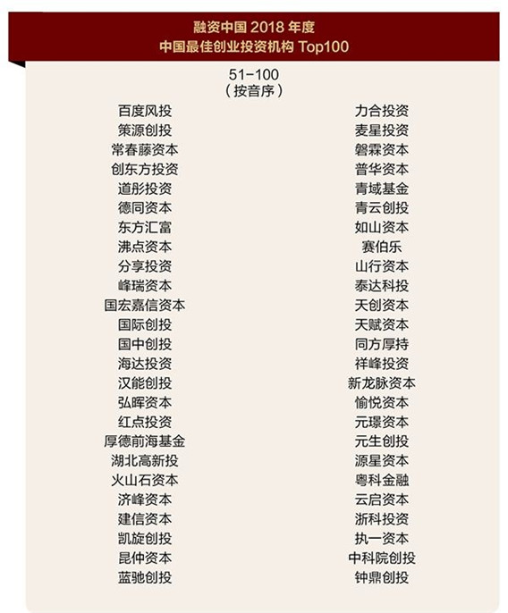 1548211484942370.jpg 微信圖片_20190119205134.jpg