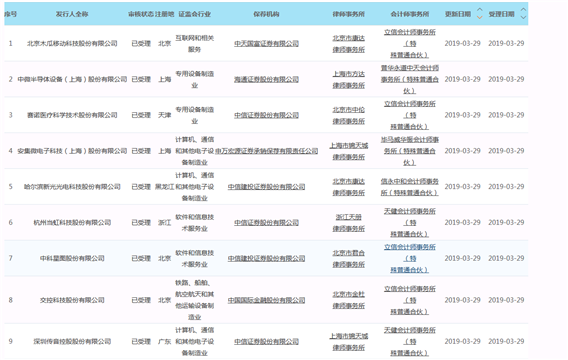 1554257728971538.png 1_副本.png