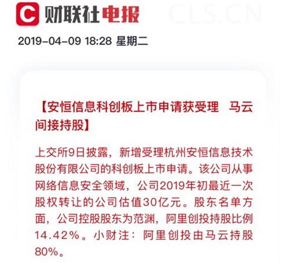 1554959672109664.jpg 微信圖片_20190410132339.jpg