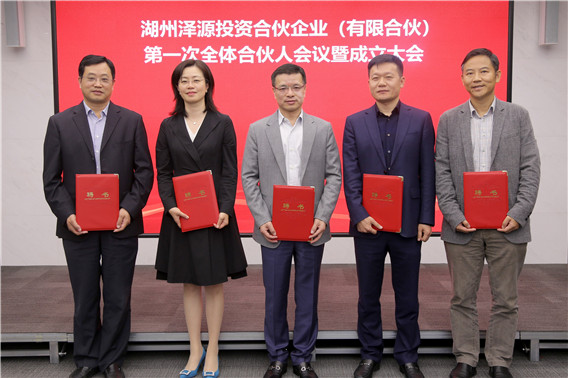 1556414270989535.jpg 微信圖片_20190426134743.jpg