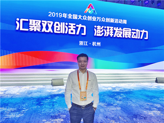 1560440206960172.jpg 微信圖片_20190613214343.jpg