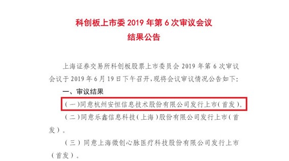 1560948264424065.jpg 47.jpg