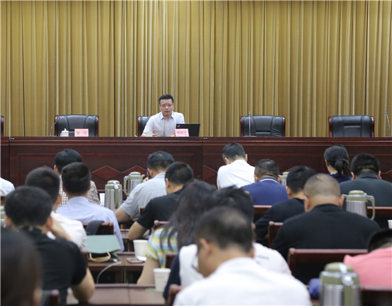 1561942863534523.jpg 02.jpg