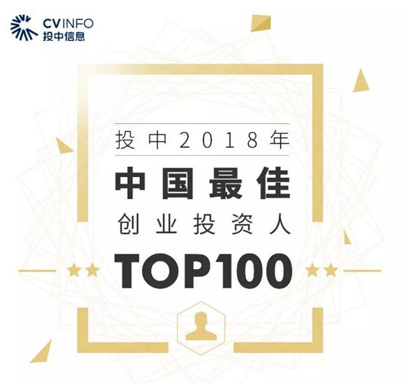 1568941678142611.jpg QQ瀏覽器截圖20190919144116.jpg