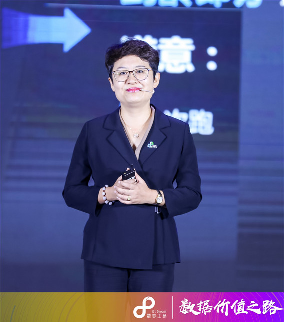 1569488481198595.jpg 吳敬傳.jpg