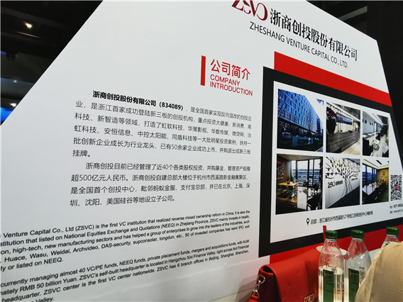 1571896213865402.jpg 微信圖片_20191023103718.jpg