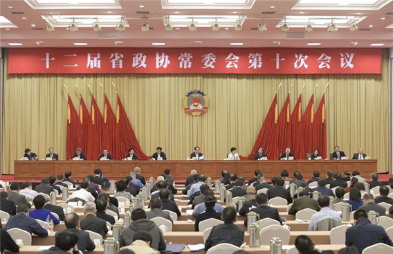 1573785396445409.jpg W020191114666873083235.jpg