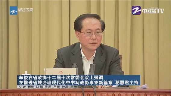 1573785426248071.jpg 微信圖片_20191114195030.jpg