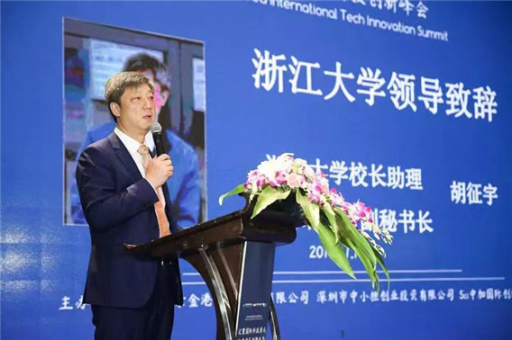 1574041716829500.jpg 33.jpg