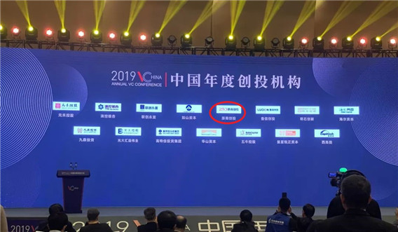 1575857109118125.jpg 微信圖片_20191201161904.jpg