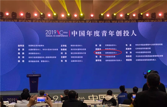 1575857124395987.jpg 微信圖片_20191201161911.jpg