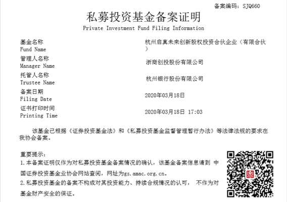 1584597751236524.png QQ截圖20200318184338.png