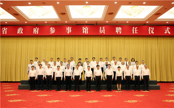 1600937006296940.jpg 微信圖片_20200924125520.jpg