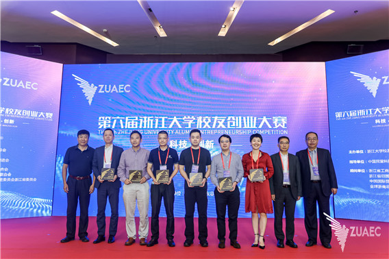 1601174161546483.jpg 微信圖片_20200927084623.jpg