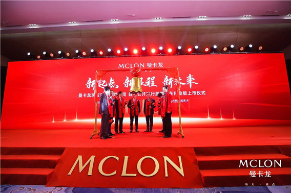 1612936071108632.jpg 微信圖片_20210210120821.jpg