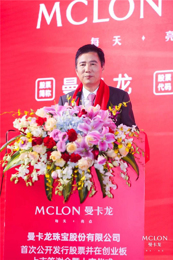 1612936135259785.jpg 微信圖片_20210210120832.jpg