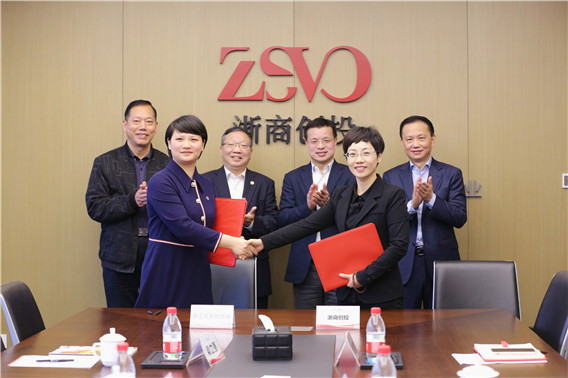 1616145911236150.jpg 微信圖片_20210319142717.jpg