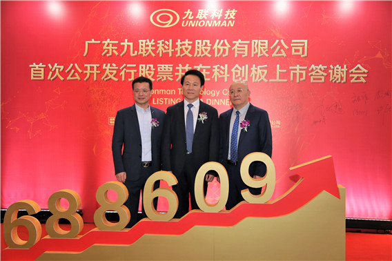 1616480522714540.jpg IMG_4282.jpg