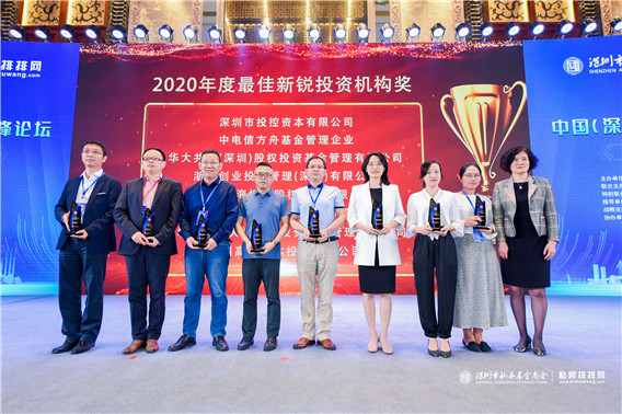 1619339826804631.jpg 微信圖片_20210425155419.jpg